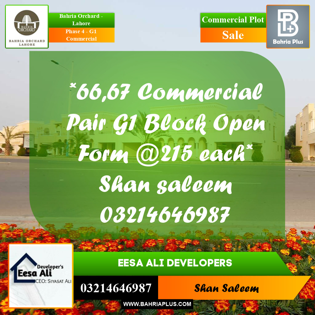 5 Marla Commercial Plot for Sale in Phase 4 - G1 Commercial -  Bahria Orchard, Lahore - (BP-253650)