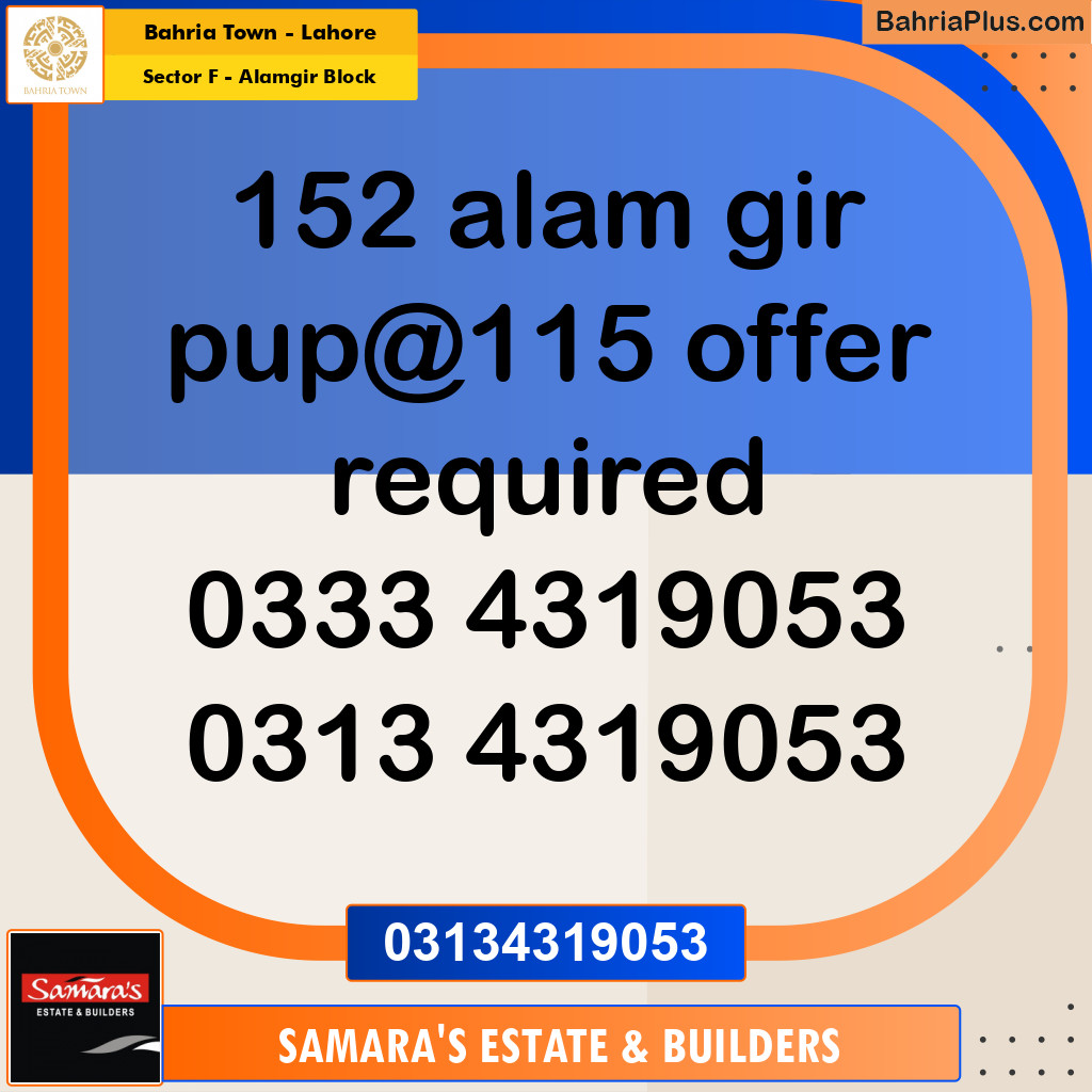 10.88 Marla Residential Plot for Sale in Sector F - Alamgir Block -  Bahria Town, Lahore - (BP-253657)