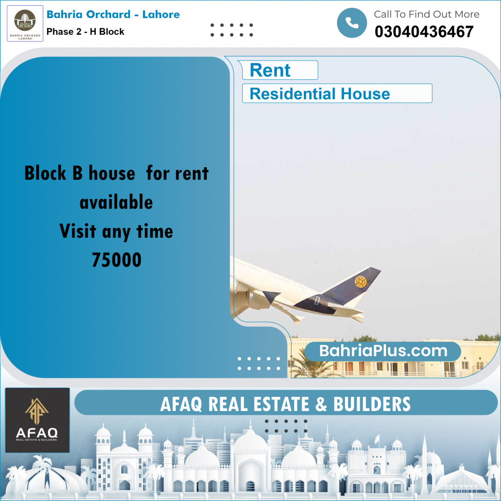 8 Marla Residential House for Rent in Phase 2 - H Block -  Bahria Orchard, Lahore - (BP-253663)