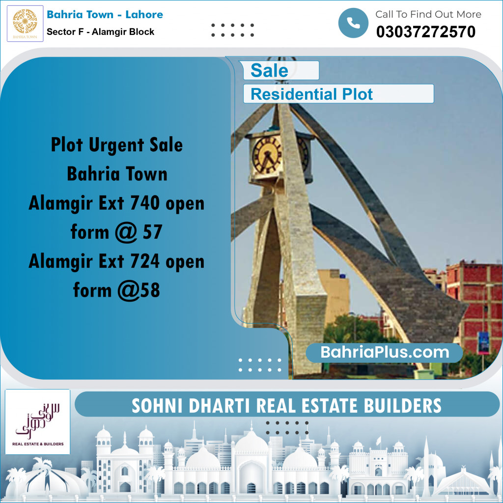 Residential Plot for Sale in Sector F - Alamgir Block -  Bahria Town, Lahore - (BP-253665)