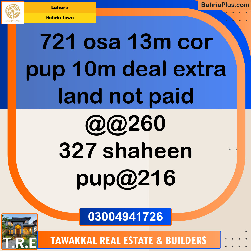 10 Marla Residential Plot for Sale in Bahria Town, Lahore - (BP-253672)