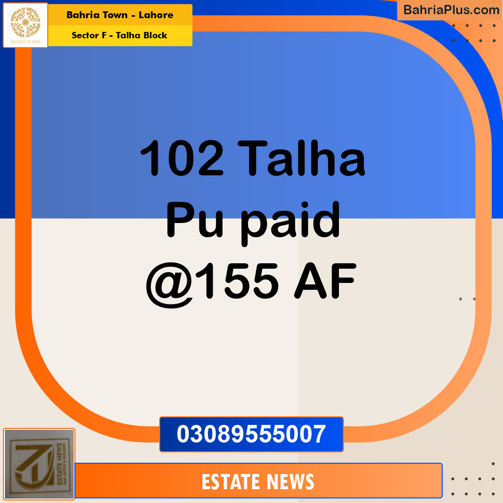 Residential Plot for Sale in Sector F - Talha Block -  Bahria Town, Lahore - (BP-253695)