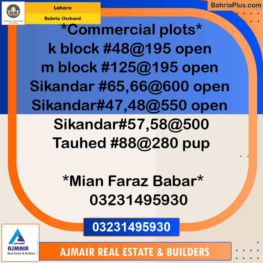 Commercial Plot for Sale in Bahria Orchard, Lahore - (BP-253712)
