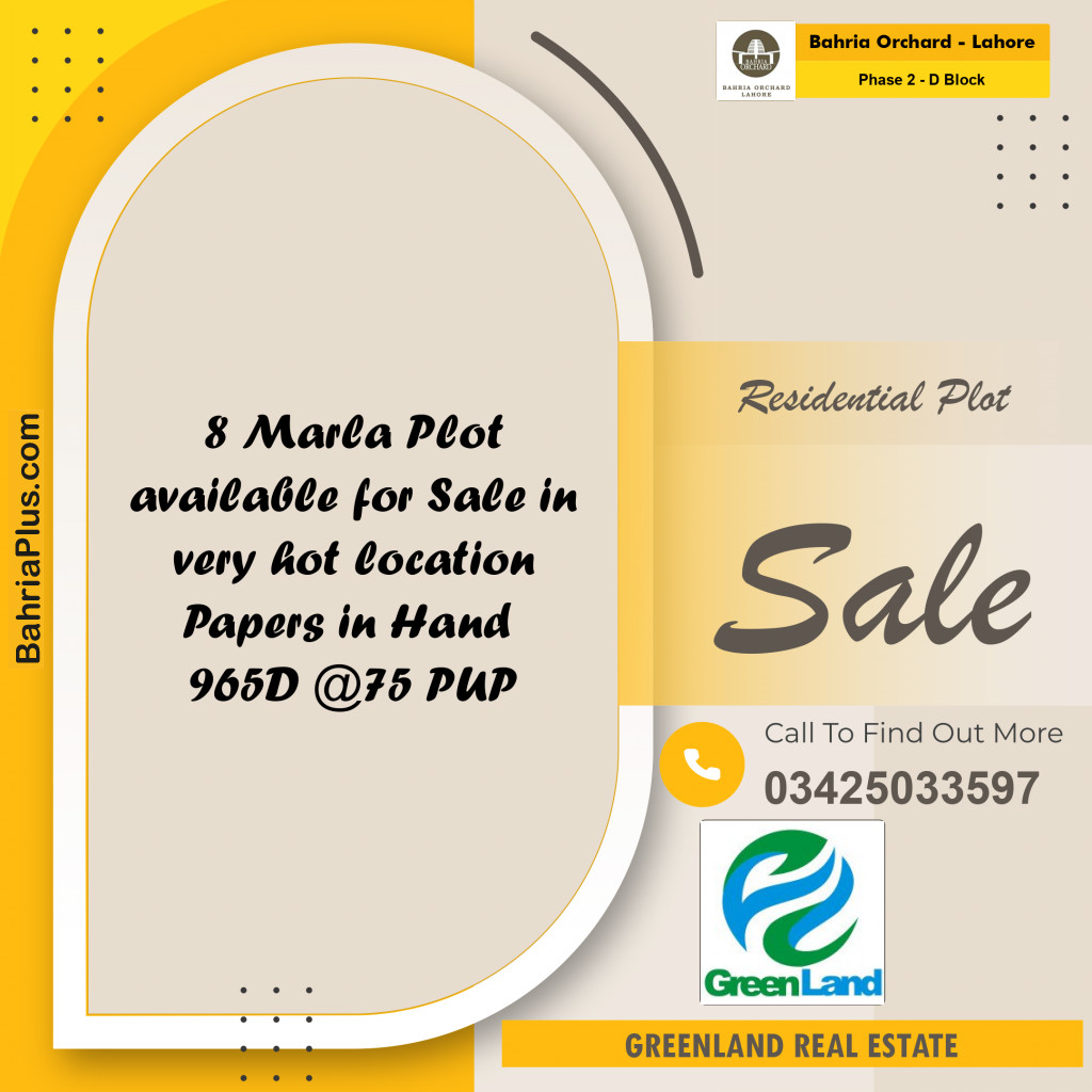 8 Marla Residential Plot for Sale in Phase 2 - D Block -  Bahria Orchard, Lahore - (BP-253739)