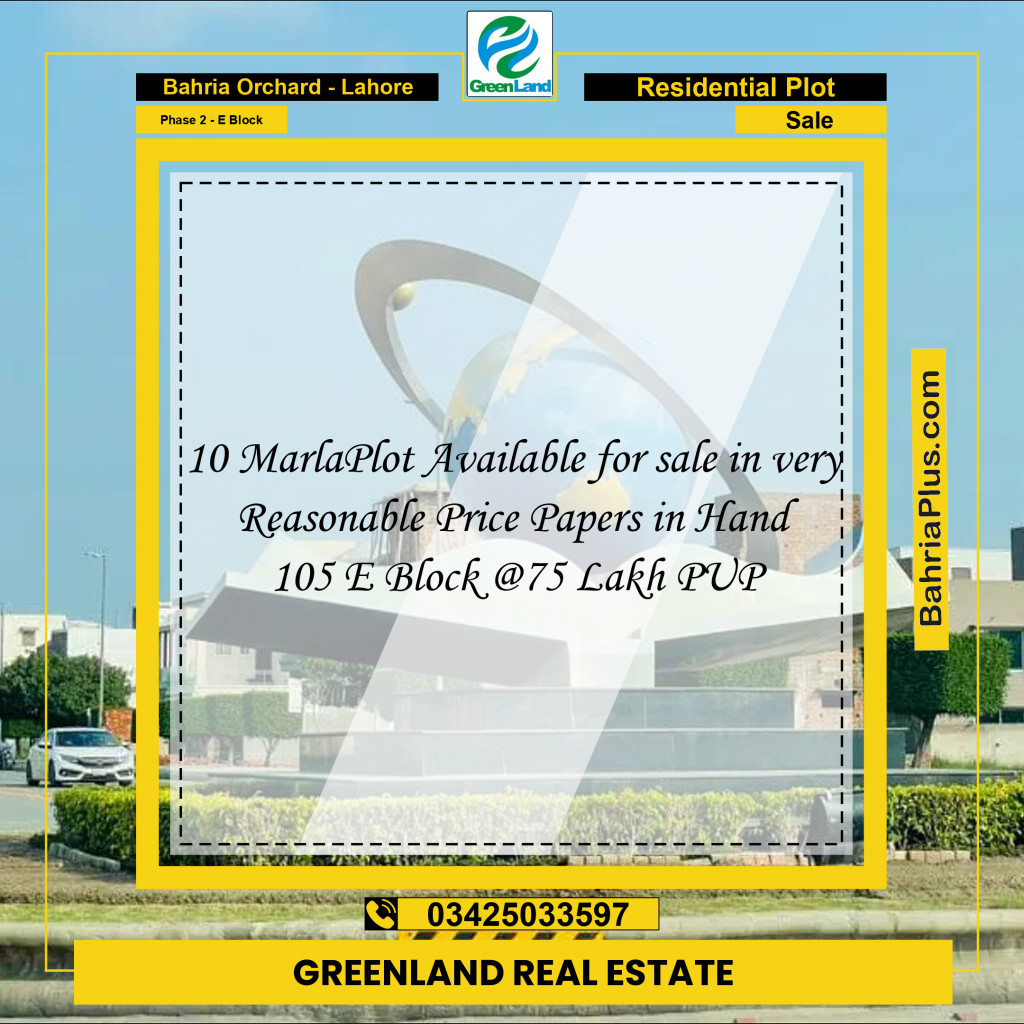 10 Marla Residential Plot for Sale in Phase 2 - E Block -  Bahria Orchard, Lahore - (BP-253742)