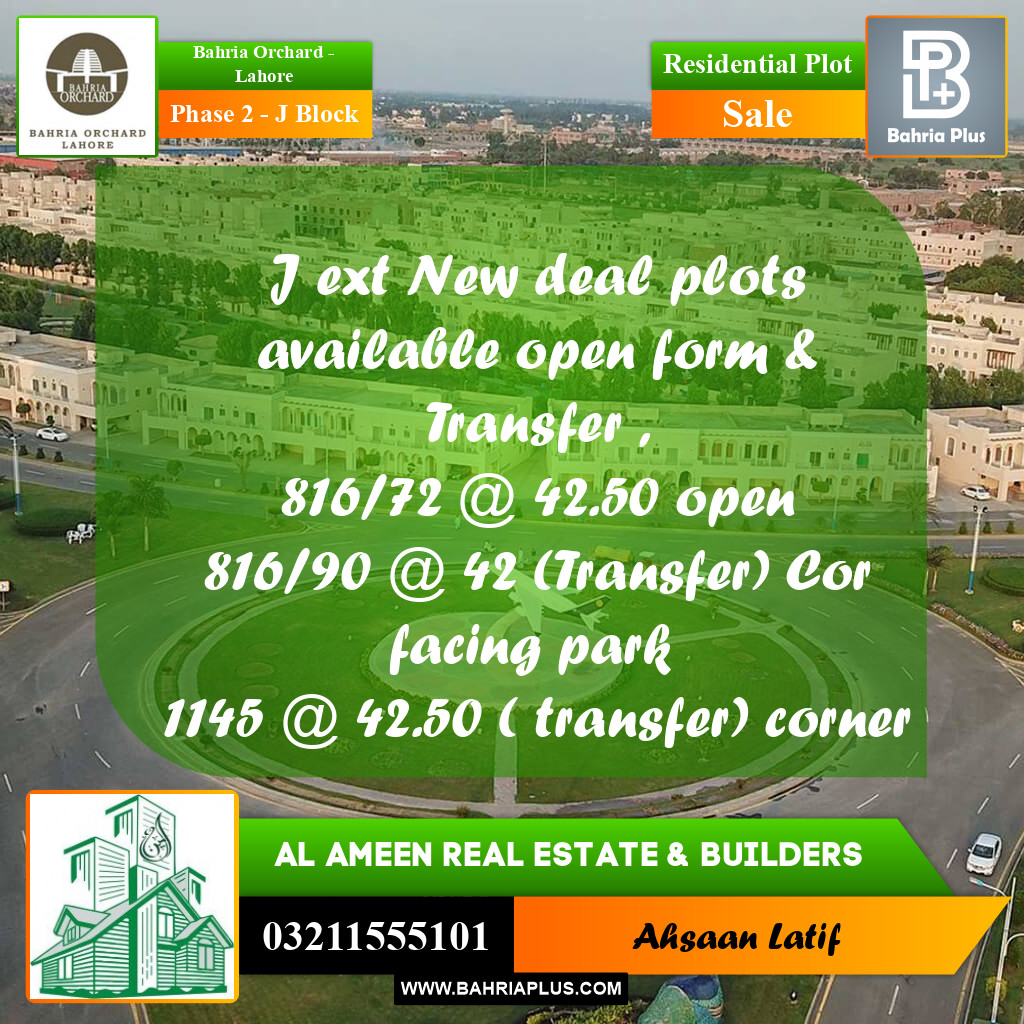 5 Marla Residential Plot for Sale in Phase 2 - J Block -  Bahria Orchard, Lahore - (BP-253746)