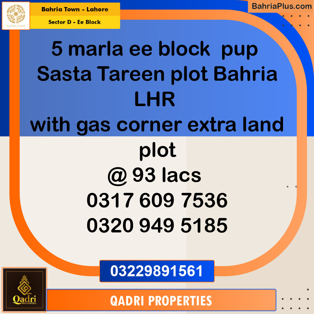 5 Marla Residential Plot for Sale in Sector D - EE Block -  Bahria Town, Lahore - (BP-253751)
