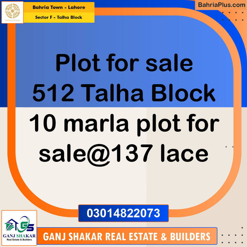 10 Marla Residential Plot for Sale in Sector F - Talha Block -  Bahria Town, Lahore - (BP-253761)