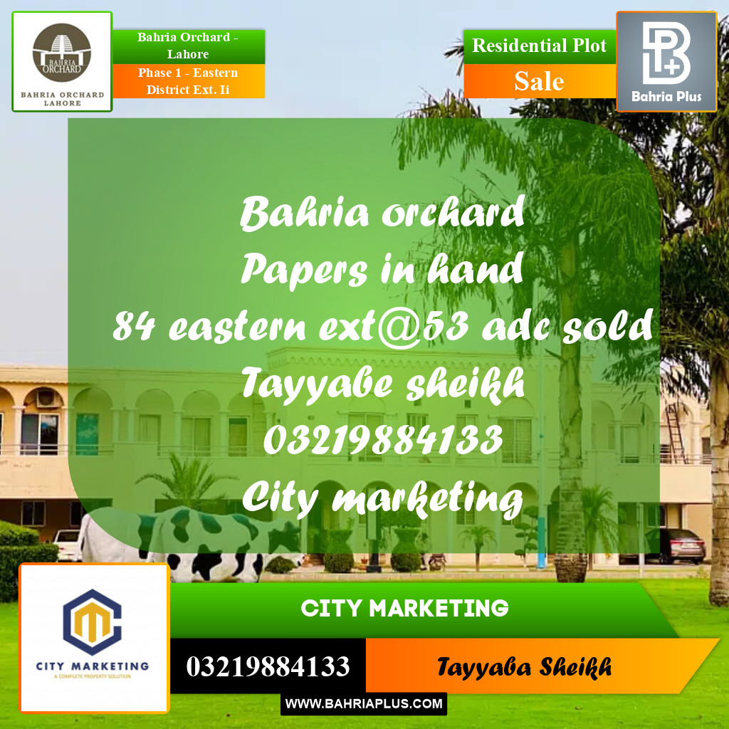 5 Marla Residential Plot for Sale in Phase 1 - Eastern District Ext. II -  Bahria Orchard, Lahore - (BP-253779)