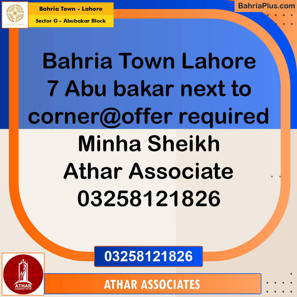 10 Marla Residential Plot for Sale in Sector G - Abubakar Block -  Bahria Town, Lahore - (BP-253780)
