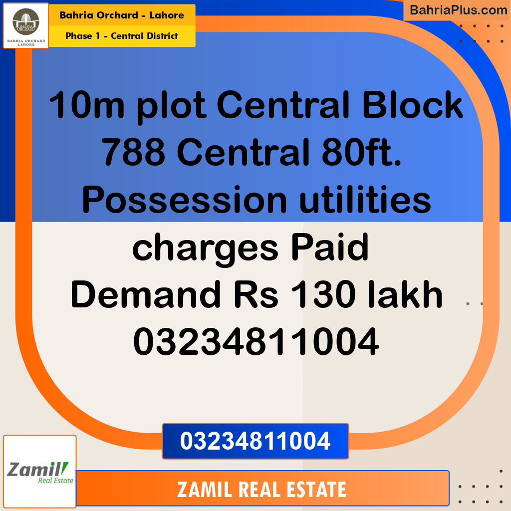 10 Marla Residential Plot for Sale in Phase 1 - Central District -  Bahria Orchard, Lahore - (BP-253823)