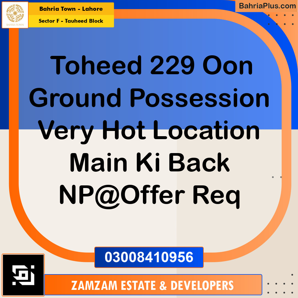 10 Marla Residential Plot for Sale in Sector F - Tauheed Block -  Bahria Town, Lahore - (BP-253838)