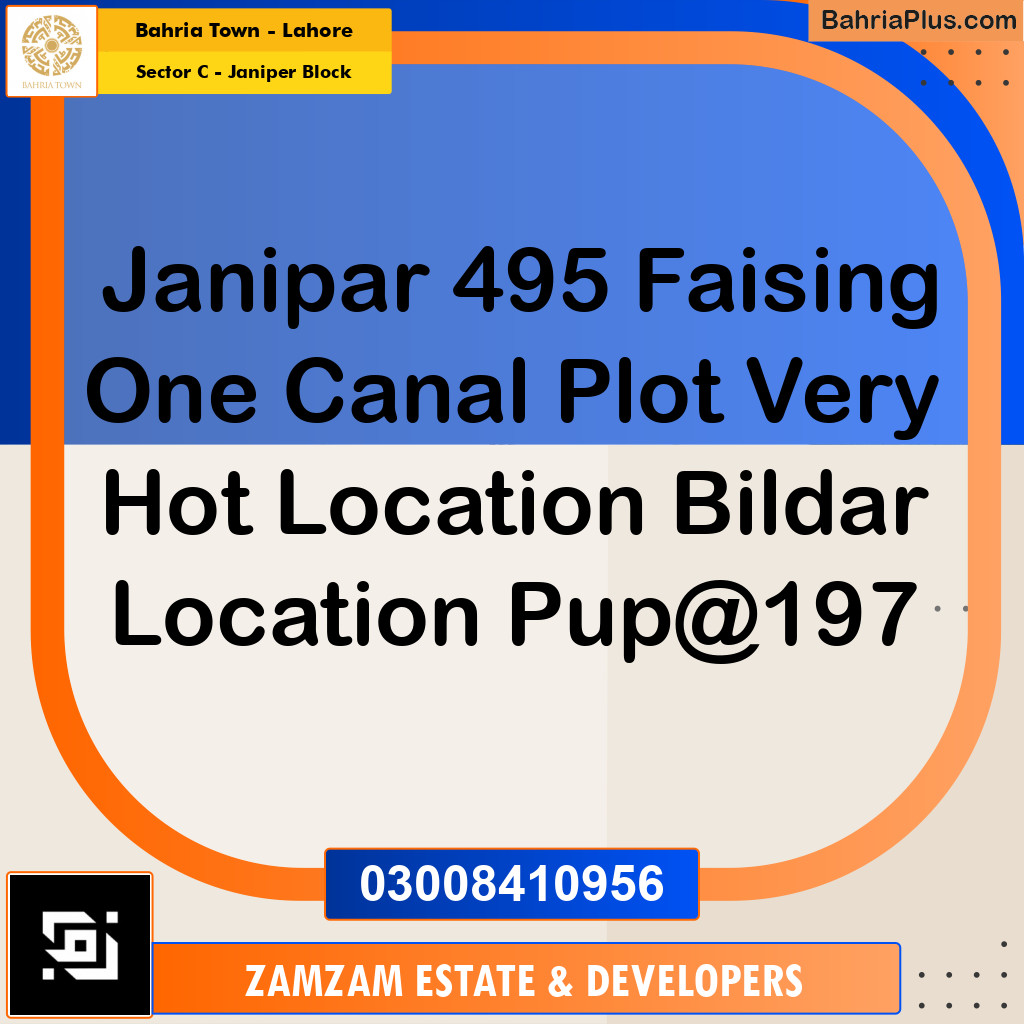 10 Marla Residential Plot for Sale in Sector C - Janiper Block -  Bahria Town, Lahore - (BP-253840)