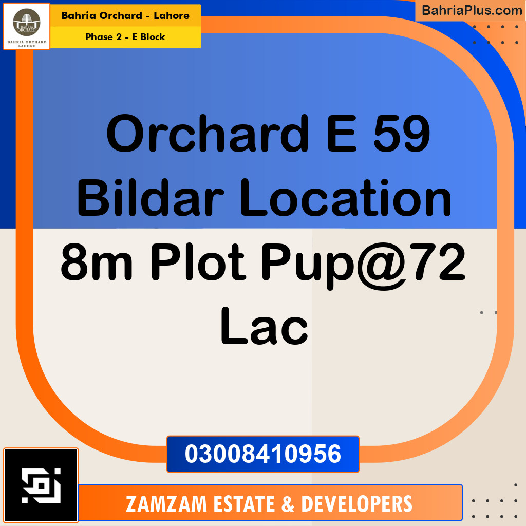 8 Marla Residential Plot for Sale in Phase 2 - E Block -  Bahria Orchard, Lahore - (BP-253841)