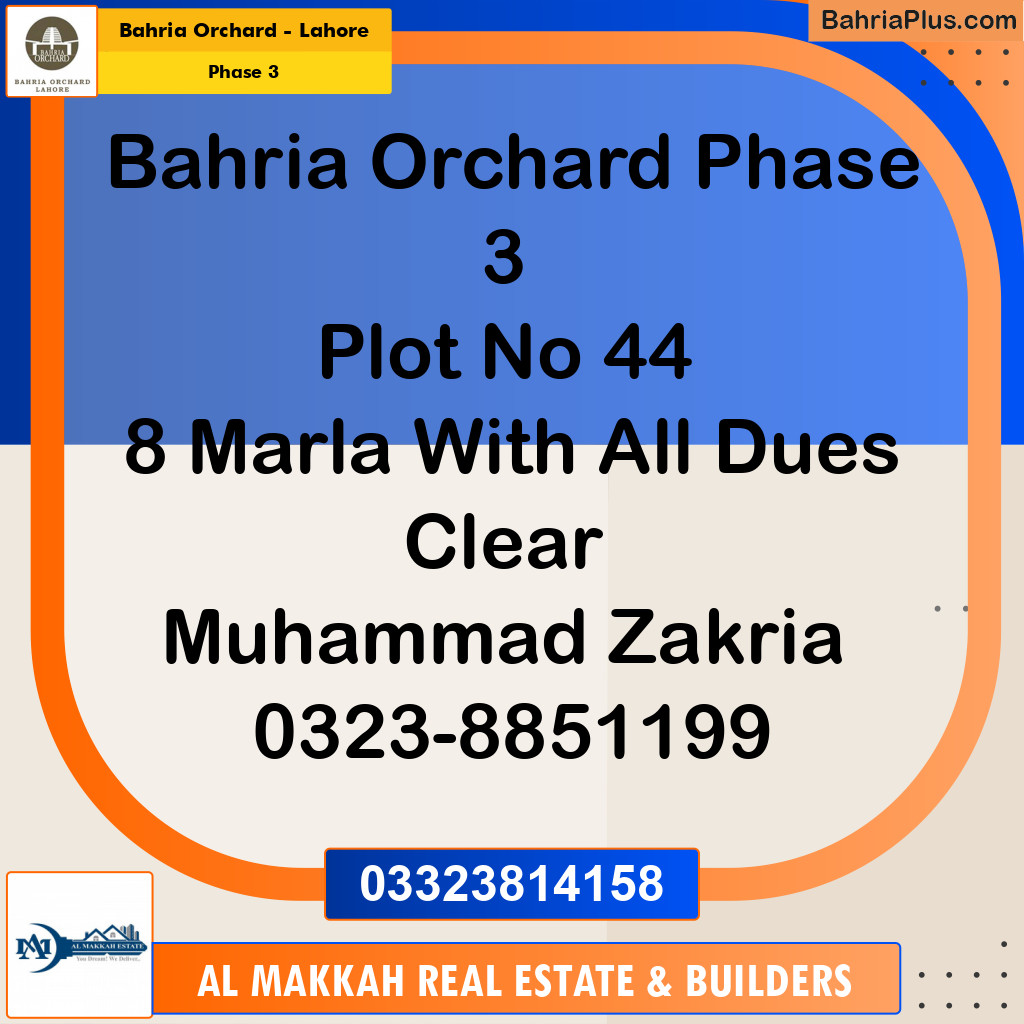 8 Marla Residential Plot for Sale in Phase 3 -  Bahria Orchard, Lahore - (BP-253850)