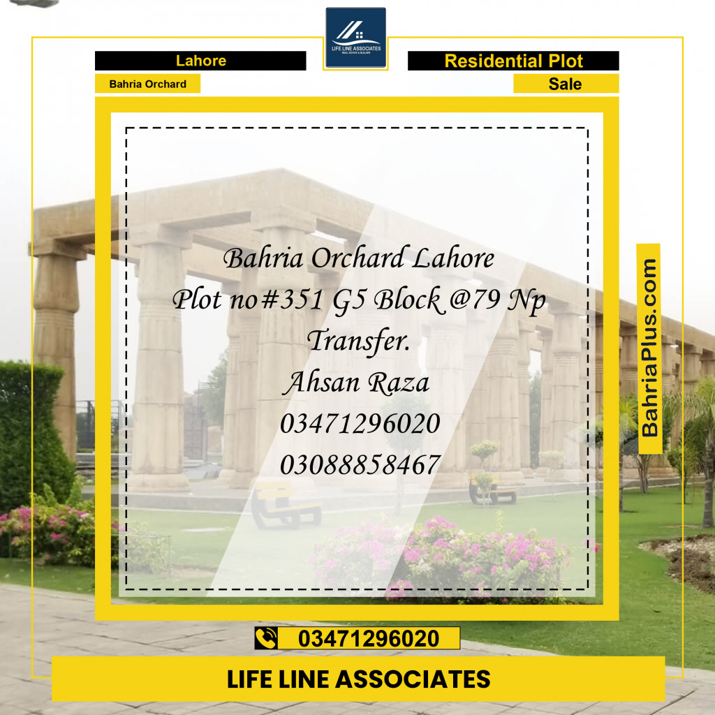 10 Marla Residential Plot for Sale in Bahria Orchard, Lahore - (BP-253879)