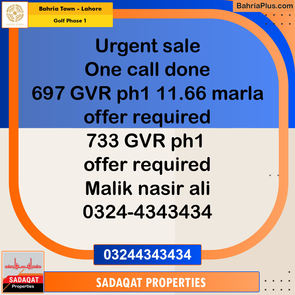 11.66 Marla Residential Plot for Sale in Golf Phase 1 -  Bahria Town, Lahore - (BP-253880)