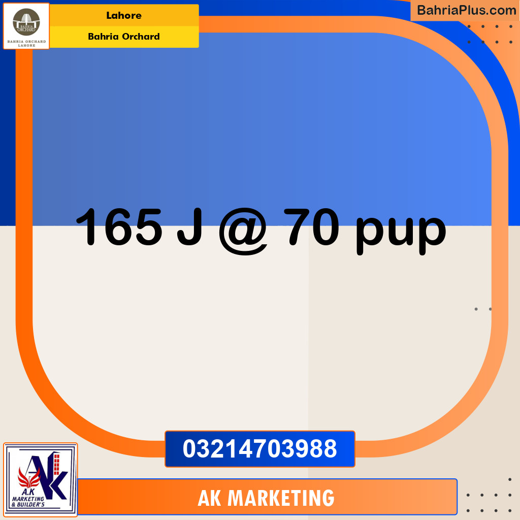 Residential Plot for Sale in Bahria Orchard, Lahore - (BP-253882)