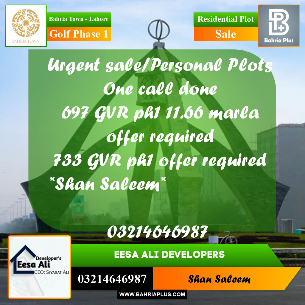 Residential Plot for Sale in Golf Phase 1 -  Bahria Town, Lahore - (BP-253885)