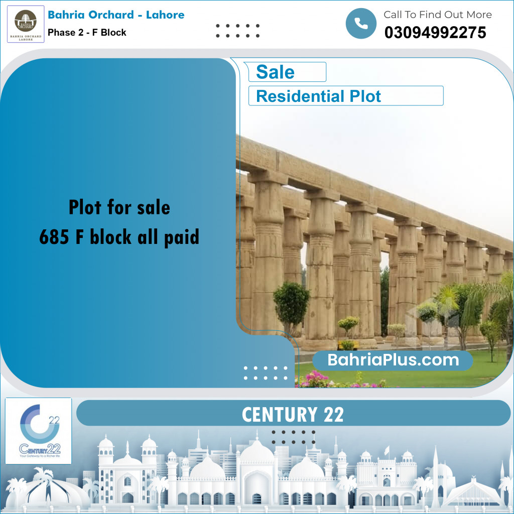 5 Marla Residential Plot for Sale in Phase 2 - F Block -  Bahria Orchard, Lahore - (BP-253909)