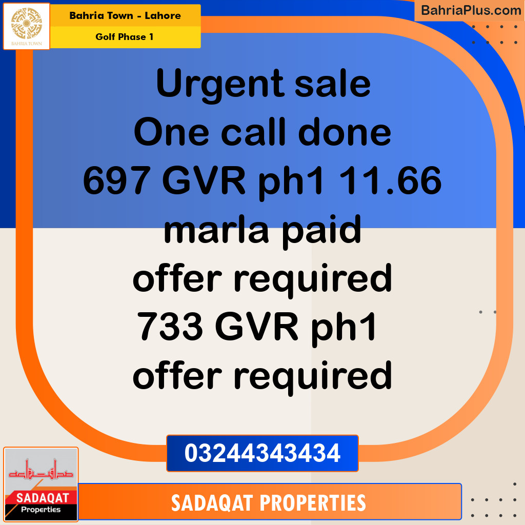 11.66 Marla Residential Plot for Sale in Golf Phase 1 -  Bahria Town, Lahore - (BP-253954)