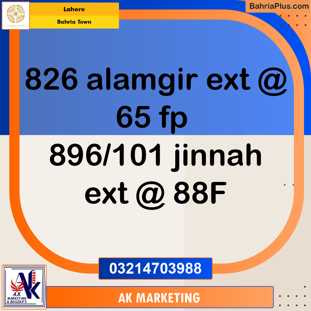 Residential Plot for Sale in Bahria Town, Lahore - (BP-253975)