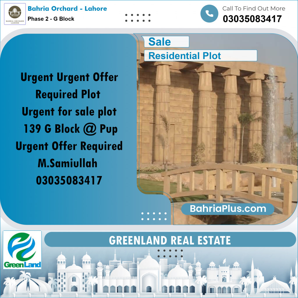 5 Marla Residential Plot for Sale in Phase 2 - G Block -  Bahria Orchard, Lahore - (BP-253980)