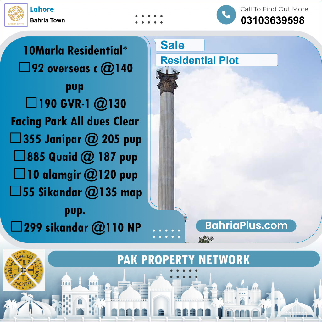 Residential Plot for Sale in Bahria Town, Lahore - (BP-253985)