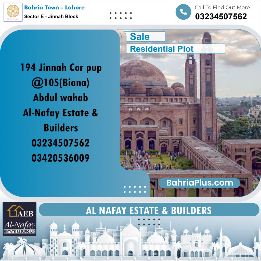 194 Marla Residential Plot for Sale in Sector E - Jinnah Block -  Bahria Town, Lahore - (BP-253994)