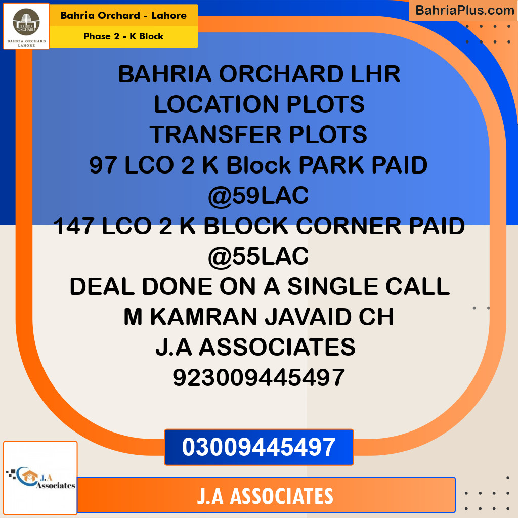 Residential Plot for Sale in Phase 2 - K Block -  Bahria Orchard, Lahore - (BP-254039)