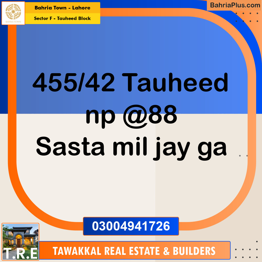 10 Marla Residential Plot for Sale in Sector F - Tauheed Block -  Bahria Town, Lahore - (BP-254054)