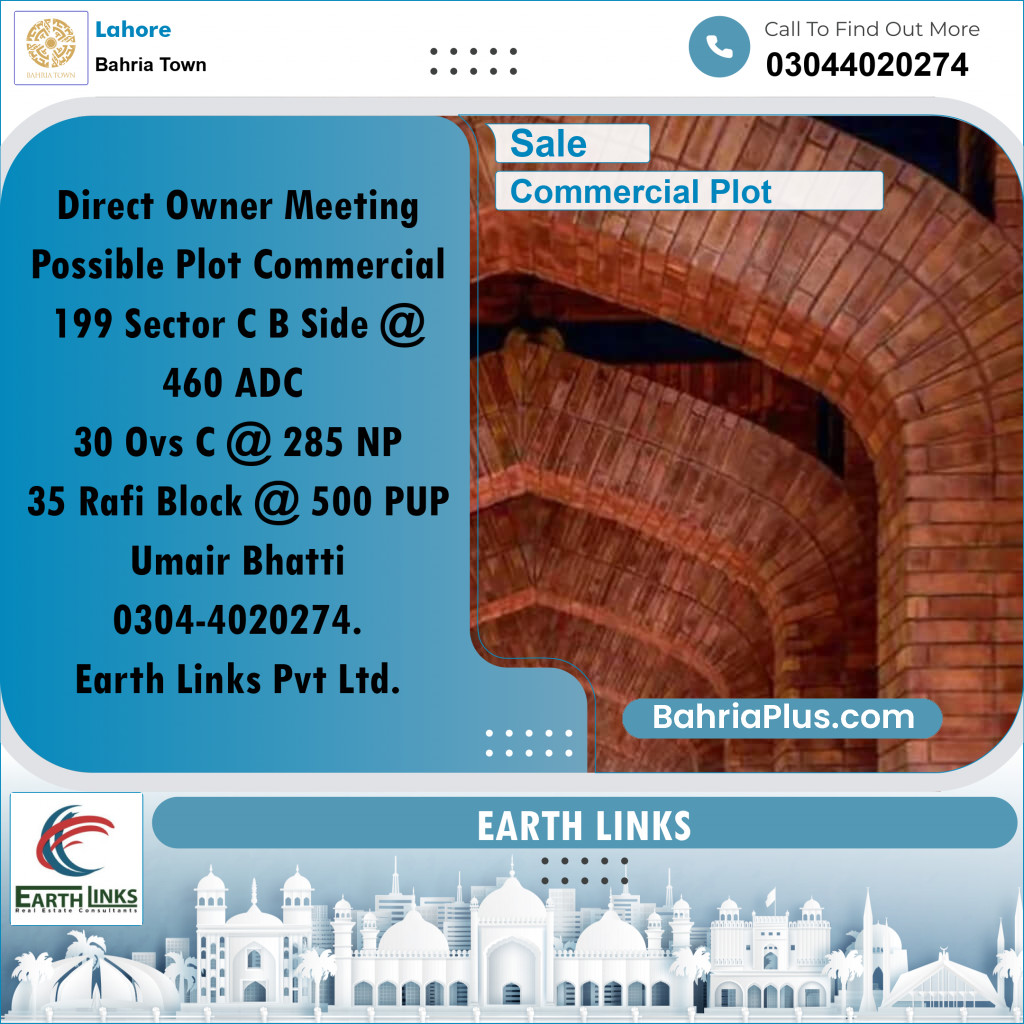 5 Marla Commercial Plot for Sale in Bahria Town, Lahore - (BP-254063)