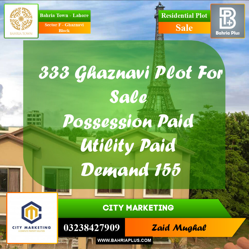 10 Marla Residential Plot for Sale in Sector F - Ghaznavi Block -  Bahria Town, Lahore - (BP-254087)