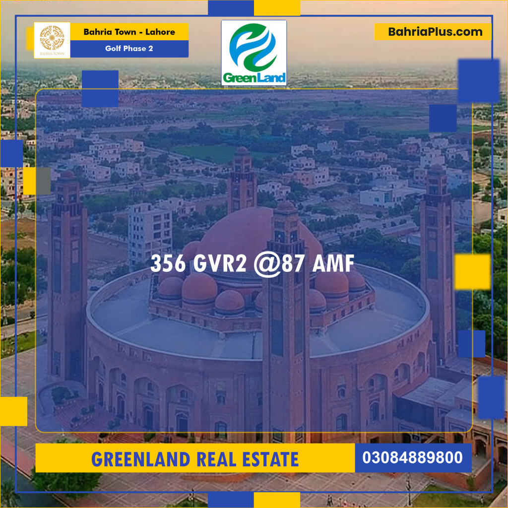 10 Marla Residential Plot for Sale in Golf Phase 2 -  Bahria Town, Lahore - (BP-254089)
