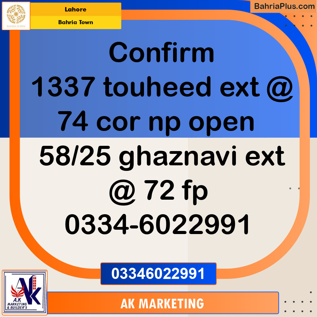 5 Marla Residential Plot for Sale in Bahria Town, Lahore - (BP-254132)