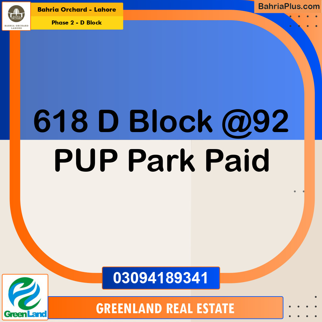 10 Marla Residential Plot for Sale in Phase 2 - D Block -  Bahria Orchard, Lahore - (BP-254135)