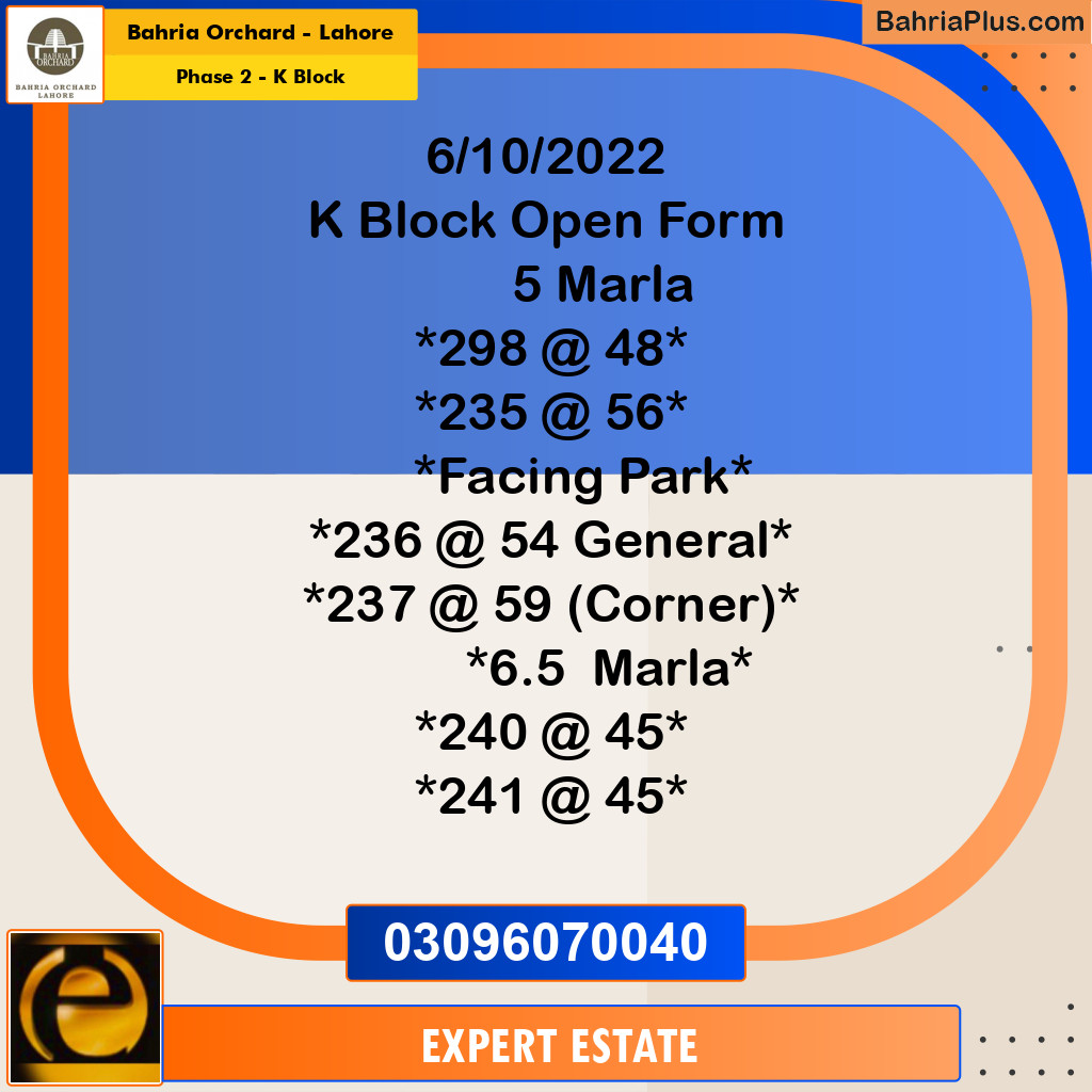 5 Marla Residential Plot for Sale in Phase 2 - K Block -  Bahria Orchard, Lahore - (BP-254144)