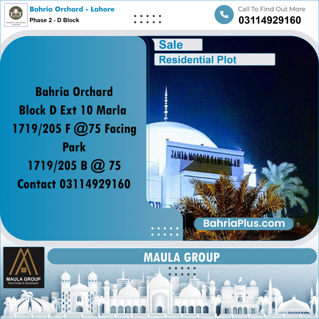 5 Marla Residential Plot for Sale in Phase 2 - D Block -  Bahria Orchard, Lahore - (BP-254154)