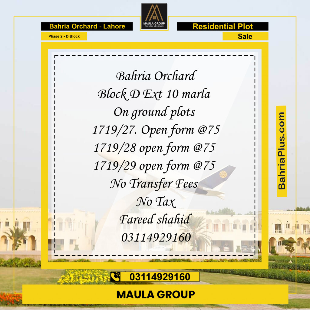 10 Marla Residential Plot for Sale in Phase 2 - D Block -  Bahria Orchard, Lahore - (BP-254155)