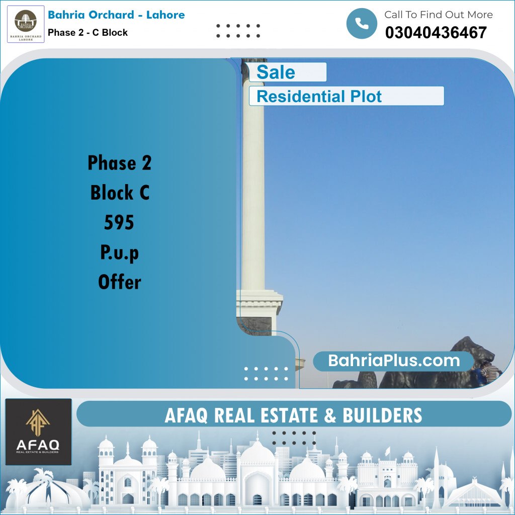 8 Marla Residential Plot for Sale in Phase 2 - C Block -  Bahria Orchard, Lahore - (BP-254160)