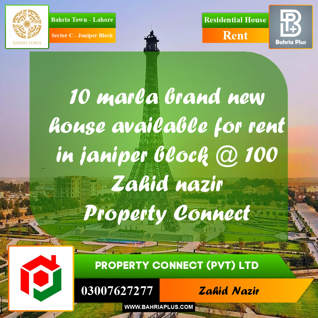 Residential House for Rent in Sector C - Janiper Block -  Bahria Town, Lahore - (BP-254176)