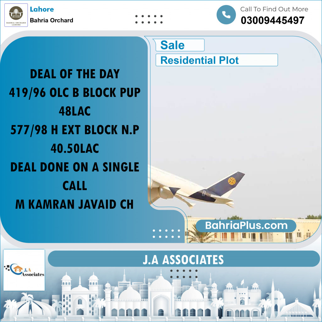 5 Marla Residential Plot for Sale in Bahria Orchard, Lahore - (BP-254181)