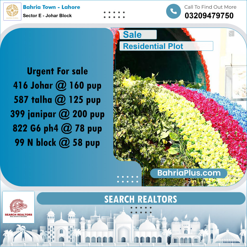 10 Marla Residential Plot for Sale in Sector E - Johar Block -  Bahria Town, Lahore - (BP-254196)