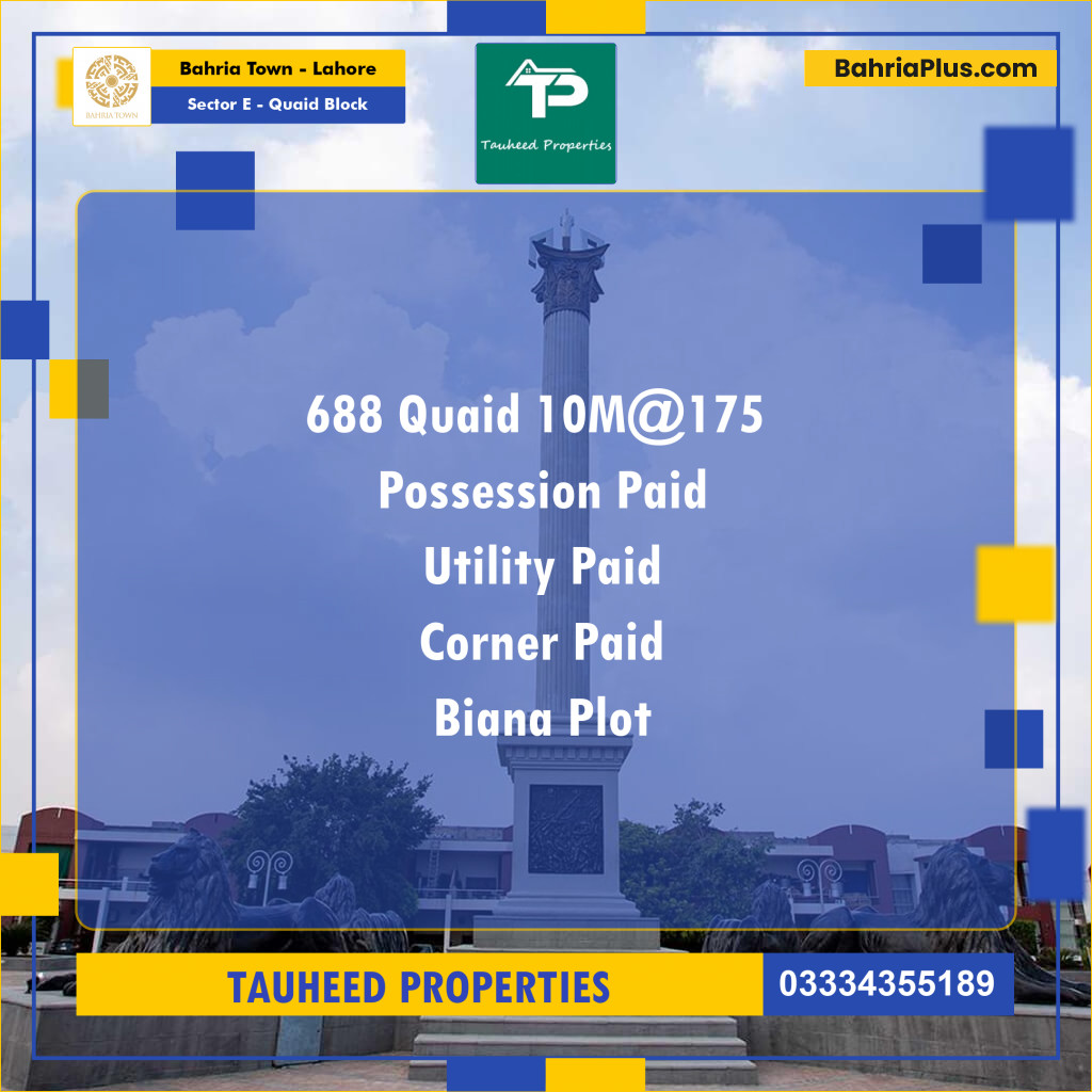 10 Marla Residential Plot for Sale in Sector E - Quaid Block -  Bahria Town, Lahore - (BP-254217)