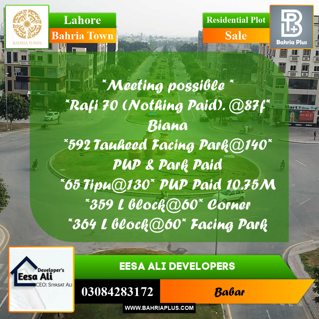Residential Plot for Sale in Bahria Town, Lahore - (BP-254253)