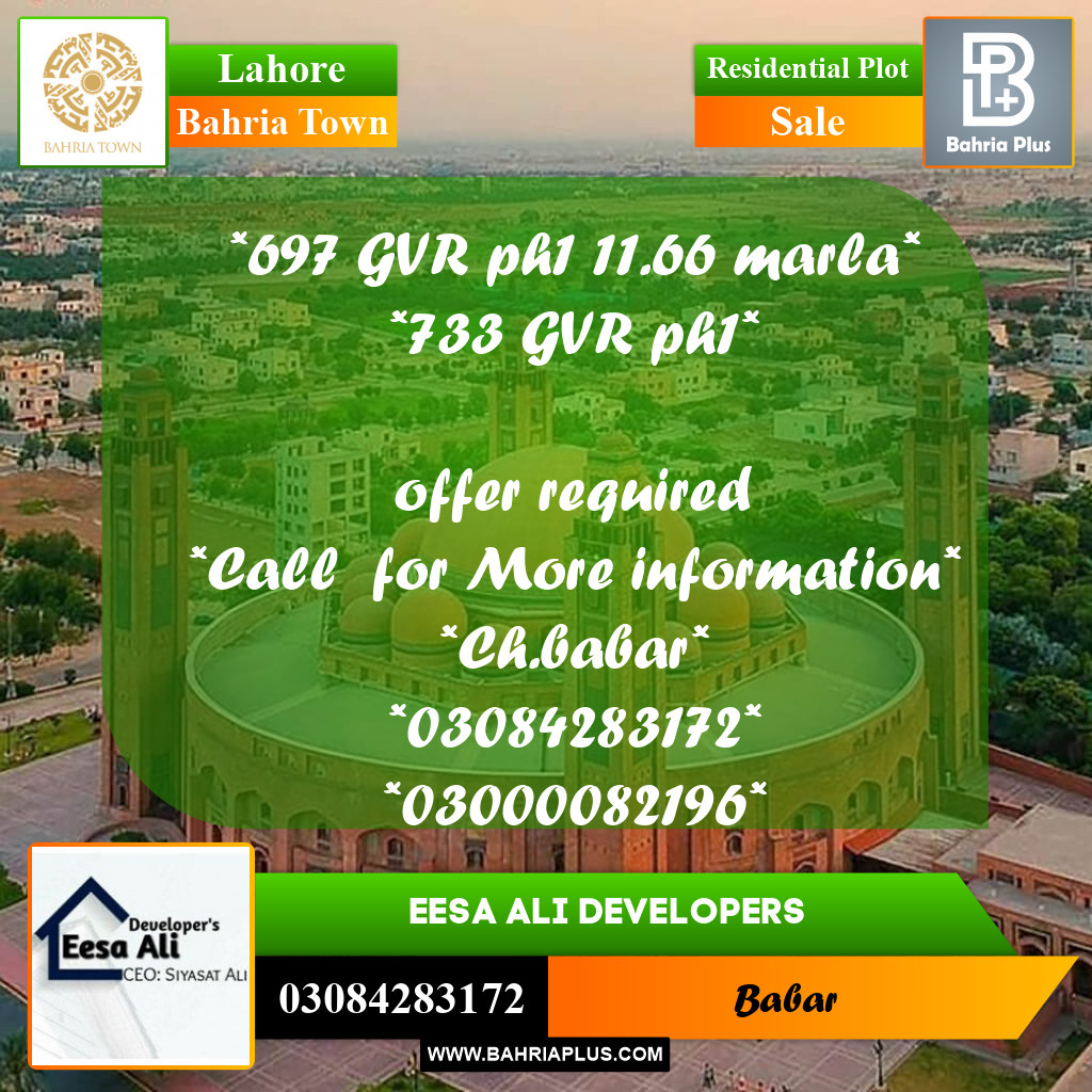 Residential Plot for Sale in Bahria Town, Lahore - (BP-254254)