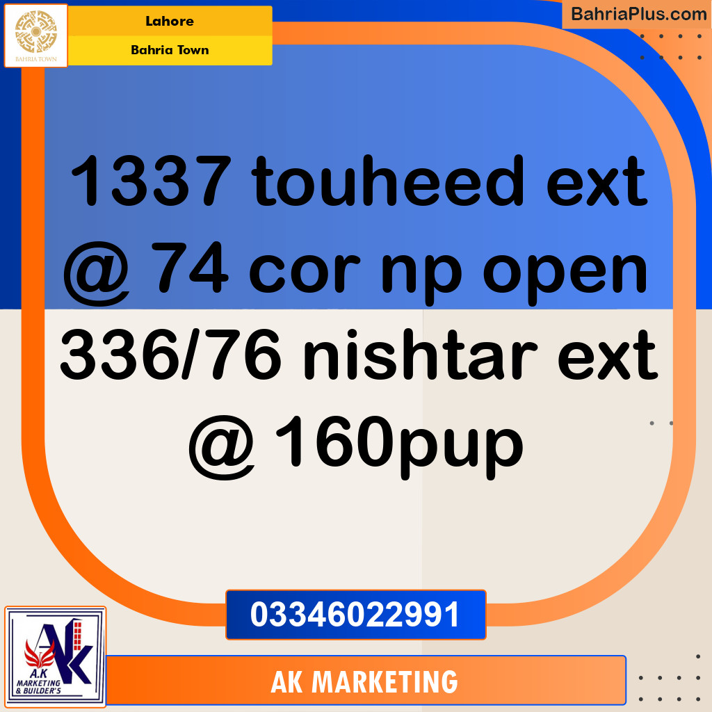 10 Marla Residential Plot for Sale in Bahria Town, Lahore - (BP-254263)