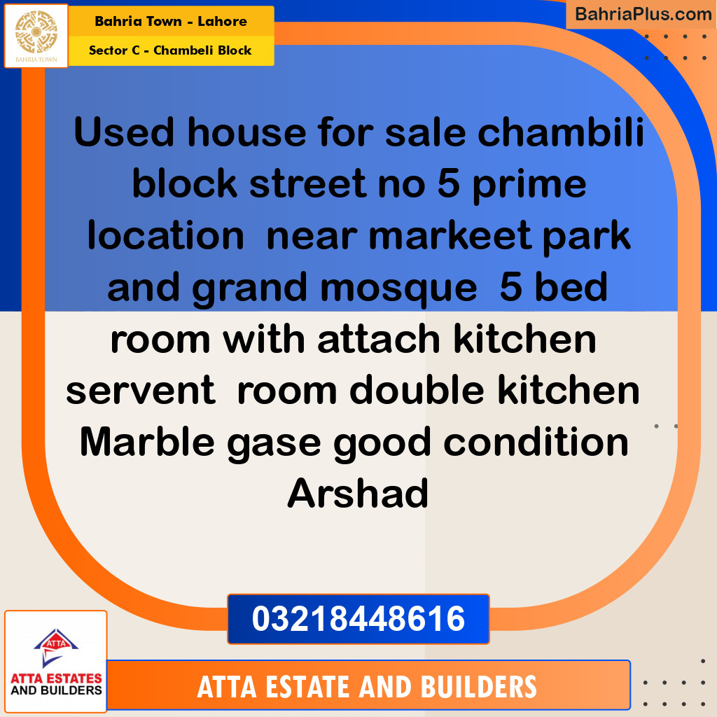 10 Marla Residential House for Sale in Sector C - Chambeli Block -  Bahria Town, Lahore - (BP-254276)