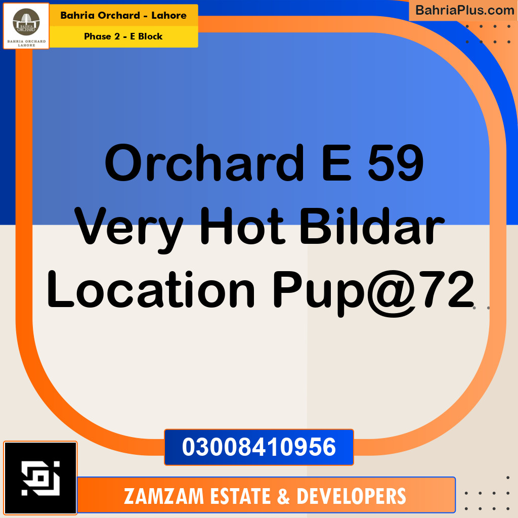 8 Marla Residential Plot for Sale in Phase 2 - E Block -  Bahria Orchard, Lahore - (BP-254287)