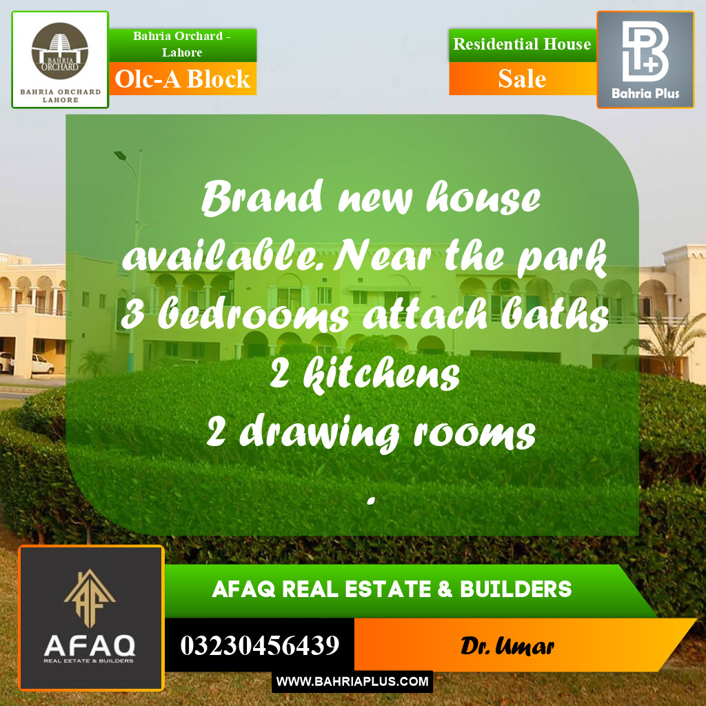 5 Marla Residential House for Sale in OLC-A Block -  Bahria Orchard, Lahore - (BP-254298)
